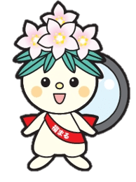 ハローワーク郡山マザーズコーナーマスコットキャラクター