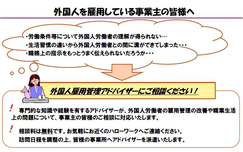 図2.jpg